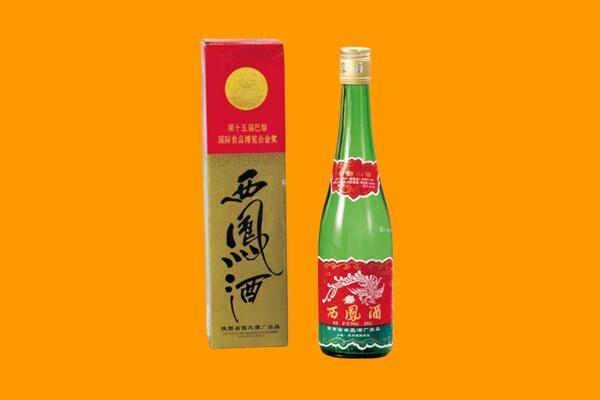 达州市渠县西凤酒回收.jpg