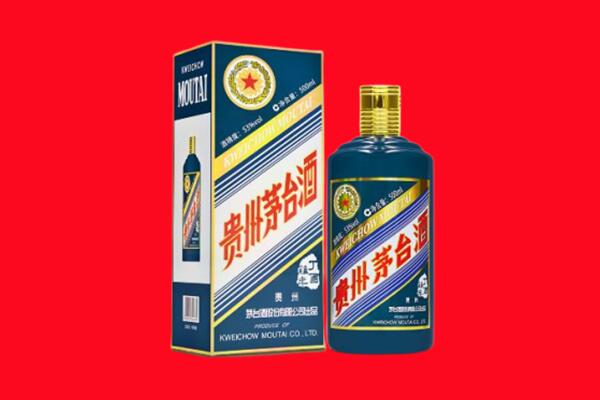 达州市渠县回收贵州茅台.jpg