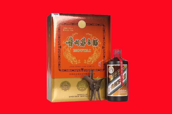 达州市渠县回收30年茅台酒.jpg