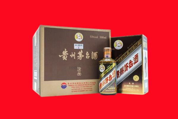 达州市渠县回收50年茅台酒.jpg